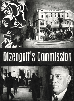Tel Aviv Museum of Modern Art: Marcel van Eeden. Dizengoff’s Commission.