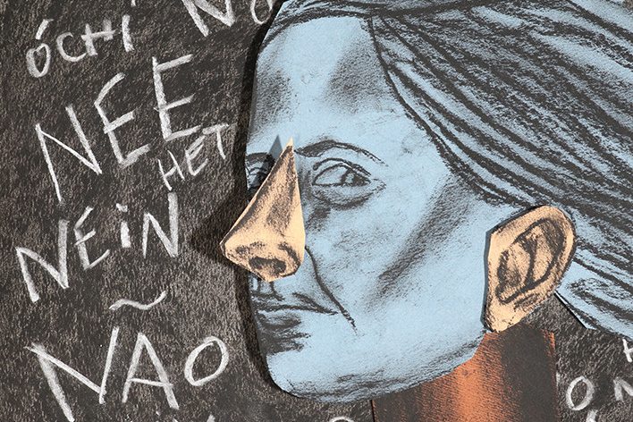 Susanna Inglada, Susanna and the Elders, 2024, animation, Museum Gouda